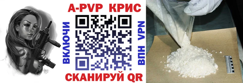 Виды наркоты Наволоки Конопля МЕФ Лсд 25 Alpha PVP Гашиш КОКАИН