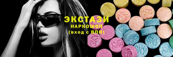 прущие крисы Алексеевка