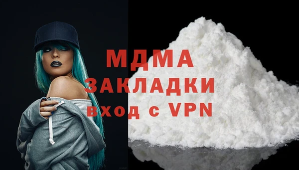 прущие крисы Алексеевка
