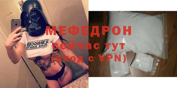 дживик Ростов