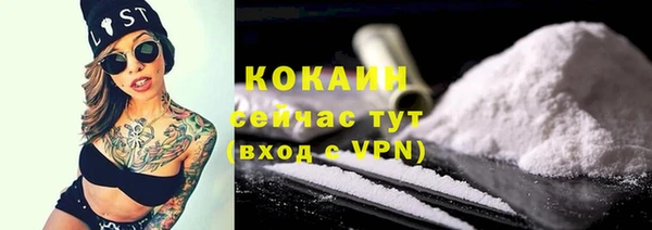 скорость mdpv Александровское
