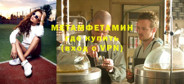 дживик Ростов