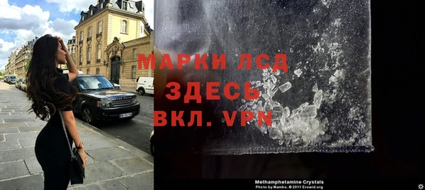 мдпв Красноперекопск