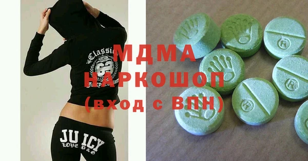 a pvp Кущёвская