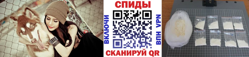 сайты даркнета состав  Наволоки  Метамфетамин мет  блэк спрут зеркало 